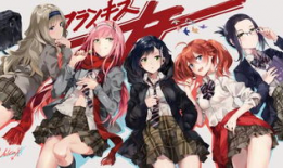 乳旋风漫画,奶香四溢的青春校园喜剧