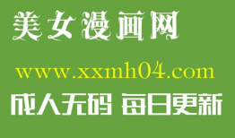 韩国漫画敏希,穿越时空的青春恋曲