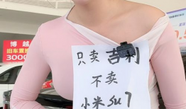 91直播的女主播有谁,91直播平台女主播阵容大盘点